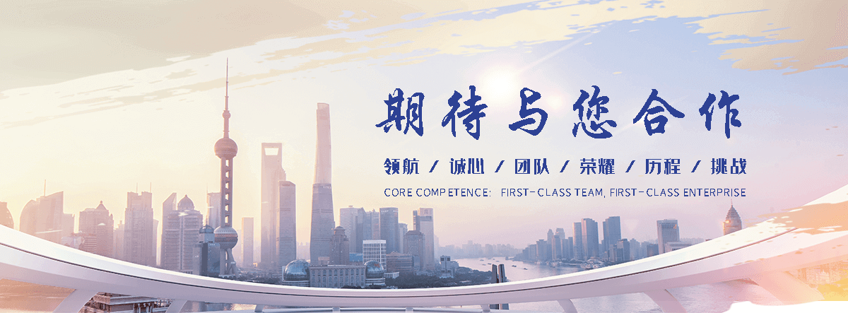 弋阳靠谱的阵系统技术公司